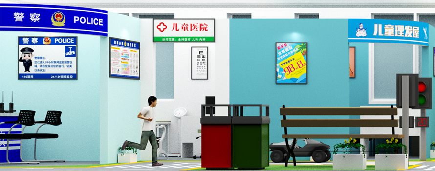 模擬情景訓練室